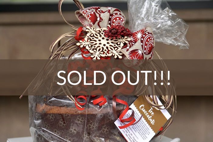 Gelaterie Leoni -Sold Out